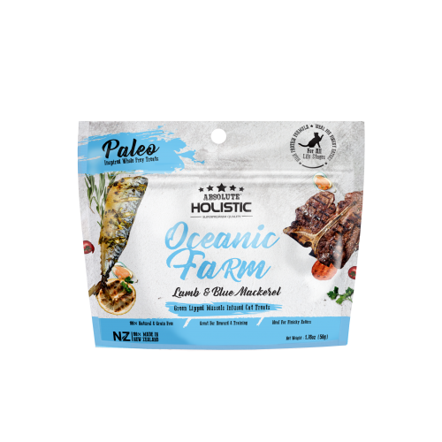 Absolute Holistic Air Dried Cat Food 500g Beef & Venison CatSmart